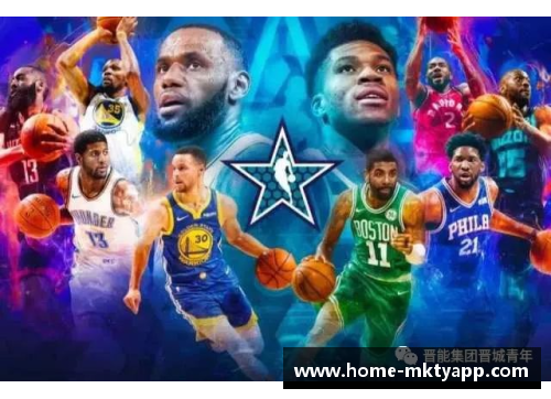 NBA明星赛直播全程回顾：明星球员精彩对决及赛场亮点解读